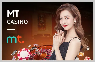 Megaways Slot C168 Game
